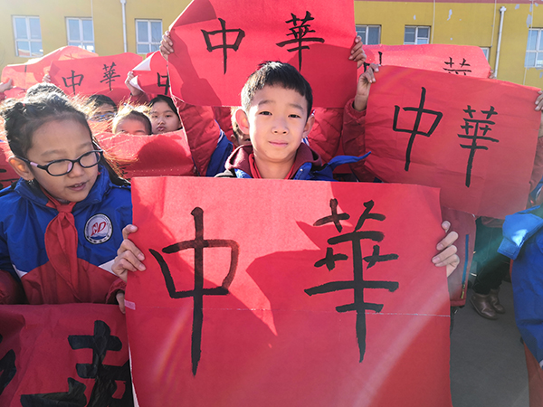 南地小学杨添润 拷贝.jpg